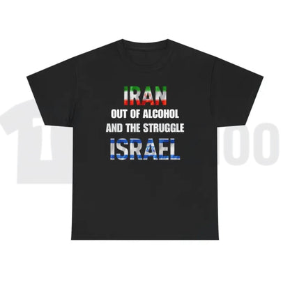 I Ran Out Of Alcohol The Struggle Is Real Funny Sarcastic Graphic T-Shirt