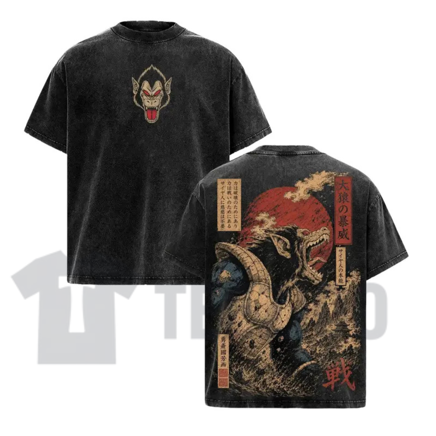 Great Ape Oozaru Saiyan Vintage Washed Shirt - Retro DBZ Graphic Tee