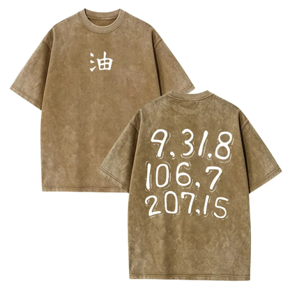 Jiraiya Sannin Code Letter Oversized Tee